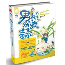 书籍图片