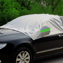 维诺亚 汽车专用半罩车衣遮阳挡雪前挡风玻璃遮雪冬季防冻防晒 其他