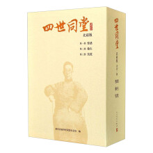 书籍图片