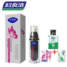 妇炎洁伊斯蜜私密紧致修护精华35g <em>女性私处</em>紧