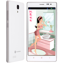 贝尔丰BF T10大米 3G手机 TD-SCDMA\/GSM