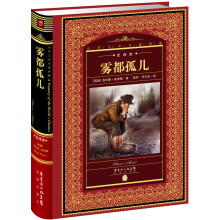 书籍图片