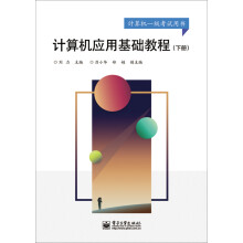 书籍图片