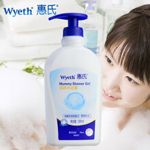 惠氏 孕妇专用沐浴露500ml 天然孕妇洗护用品