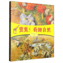 书籍图片