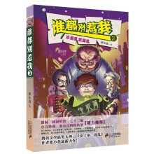书籍图片