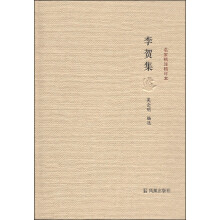 书籍图片