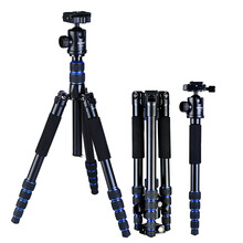 东仓储发货】曼比利 AZ-310 三脚架单反相机三