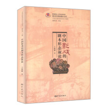 书籍图片