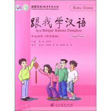 书籍图片
