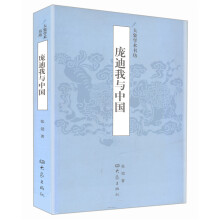 书籍图片