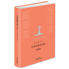 书籍图片