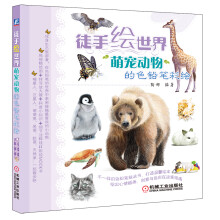 书籍图片