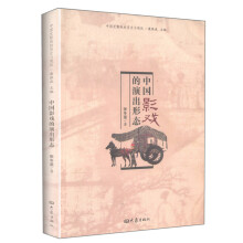 书籍图片