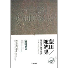 书籍图片