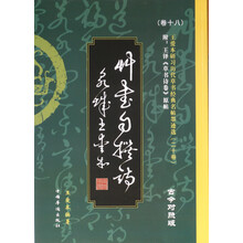 书籍图片
