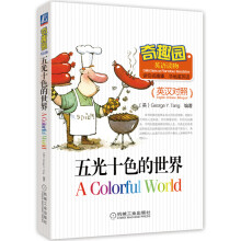 书籍图片