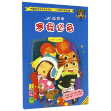 书籍图片