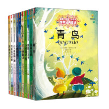 书籍图片