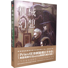 书籍图片