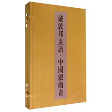 书籍图片