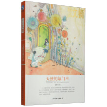 书籍图片