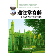书籍图片