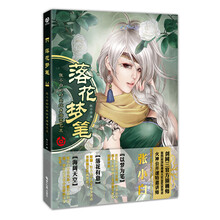 书籍图片