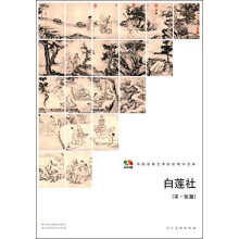 书籍图片