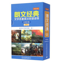 书籍图片