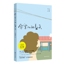 书籍图片