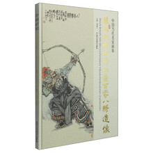 书籍图片