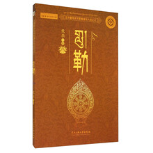 书籍图片