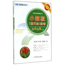 书籍图片