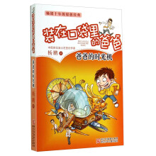 书籍图片