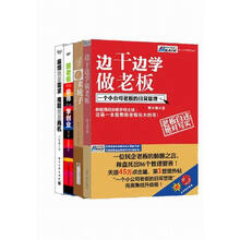 书籍图片