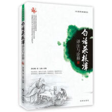 书籍图片