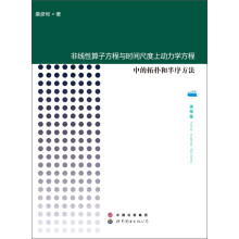 书籍图片