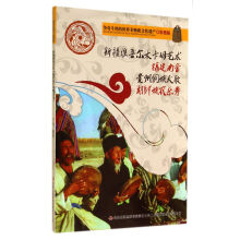 书籍图片