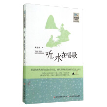 书籍图片