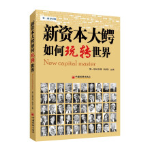 书籍图片