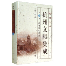 书籍图片