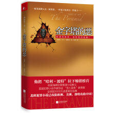 书籍图片