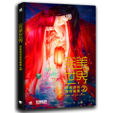 书籍图片