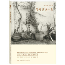 书籍图片