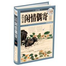 书籍图片