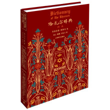 书籍图片
