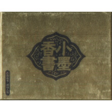 书籍图片