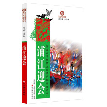 书籍图片