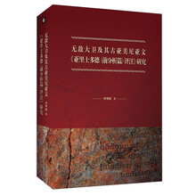 书籍图片